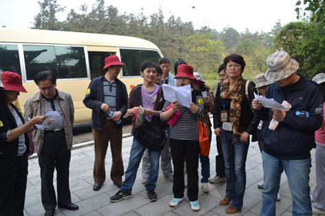 圖片關(guān)鍵詞