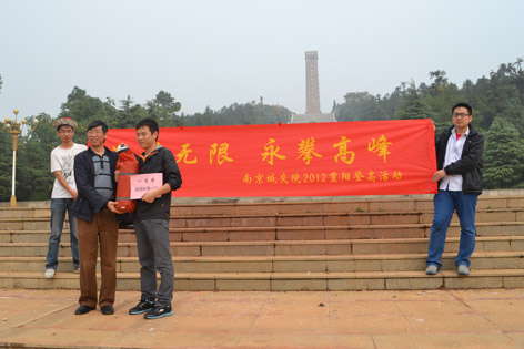 圖片關(guān)鍵詞