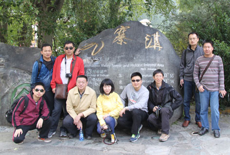 圖片關(guān)鍵詞