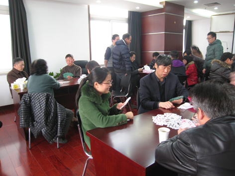 圖片關(guān)鍵詞