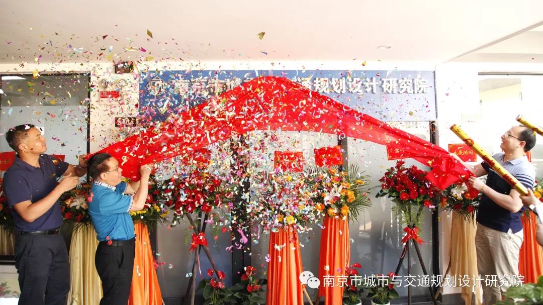 交通規(guī)劃,交通設(shè)計(jì),城市規(guī)劃,道路規(guī)劃,咨詢規(guī)劃設(shè)計(jì)研究院 交通規(guī)劃,交通設(shè)計(jì),城市規(guī)劃,道路規(guī)劃,咨詢規(guī)劃設(shè)計(jì)研究院