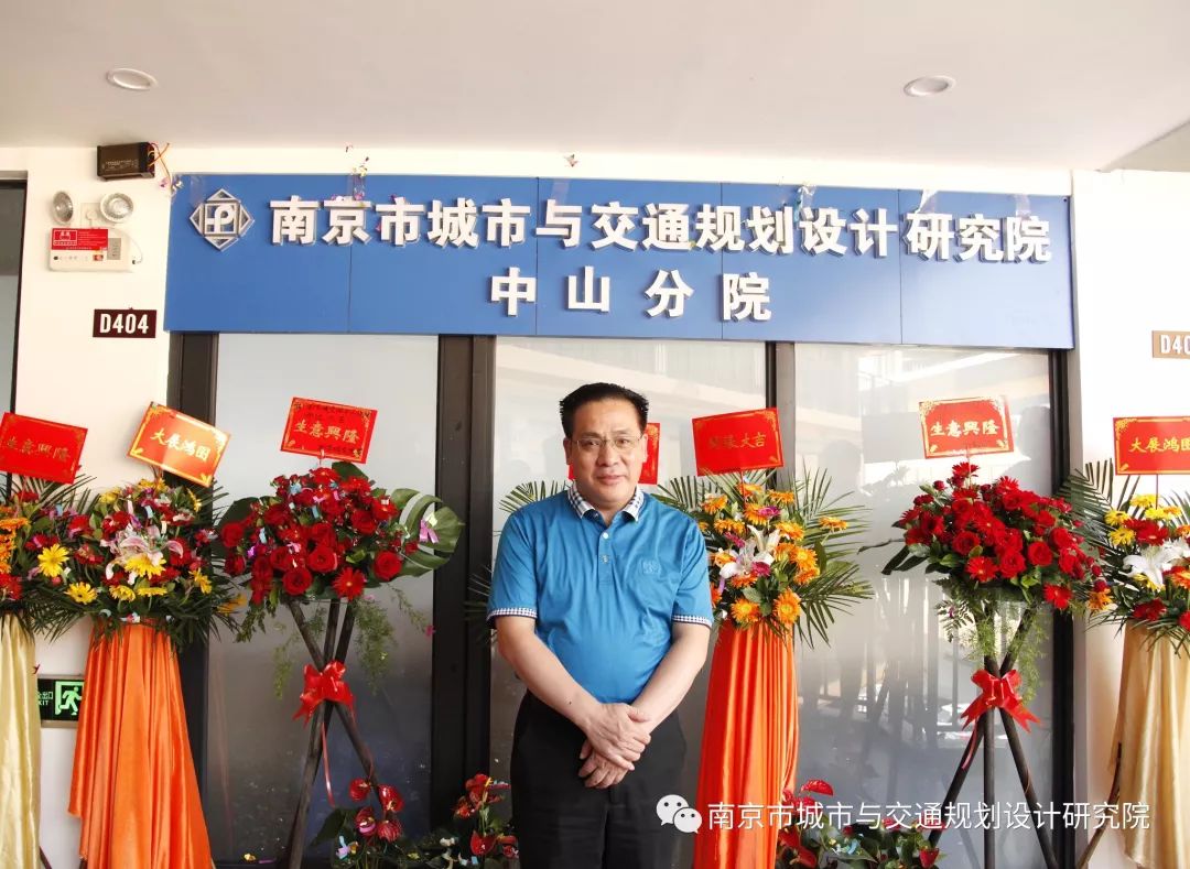 交通規(guī)劃,交通設(shè)計(jì),城市規(guī)劃,道路規(guī)劃,咨詢規(guī)劃設(shè)計(jì)研究院 交通規(guī)劃,交通設(shè)計(jì),城市規(guī)劃,道路規(guī)劃,咨詢規(guī)劃設(shè)計(jì)研究院