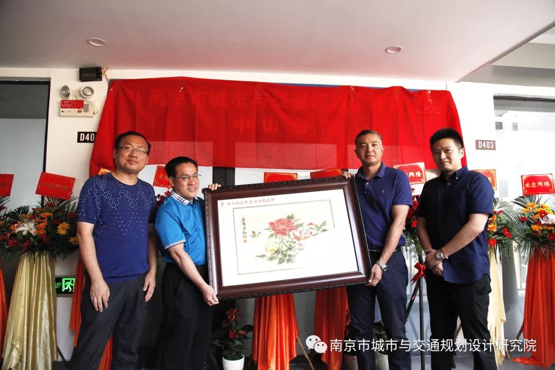 交通規(guī)劃,交通設(shè)計(jì),城市規(guī)劃,道路規(guī)劃,咨詢規(guī)劃設(shè)計(jì)研究院 交通規(guī)劃,交通設(shè)計(jì),城市規(guī)劃,道路規(guī)劃,咨詢規(guī)劃設(shè)計(jì)研究院