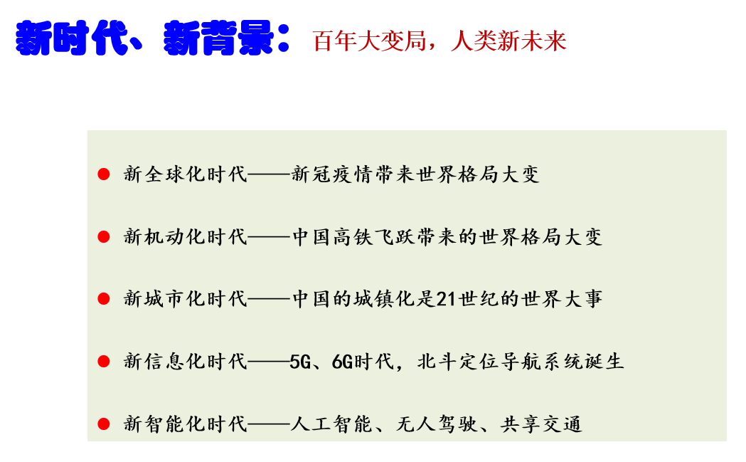 1595813263645648.png 微信圖片_20200727092636.png