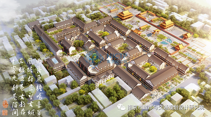 交通規(guī)劃,交通設(shè)計(jì),城市規(guī)劃,道路規(guī)劃,咨詢(xún)規(guī)劃設(shè)計(jì)研究院-南京市城市與交通規(guī)劃設(shè)計(jì)研究院股份有限公司 交通規(guī)劃,交通設(shè)計(jì),城市規(guī)劃,道路規(guī)劃,咨詢(xún)規(guī)劃設(shè)計(jì)研究院-南京市城市與交通規(guī)劃設(shè)計(jì)研究院股份有限公司