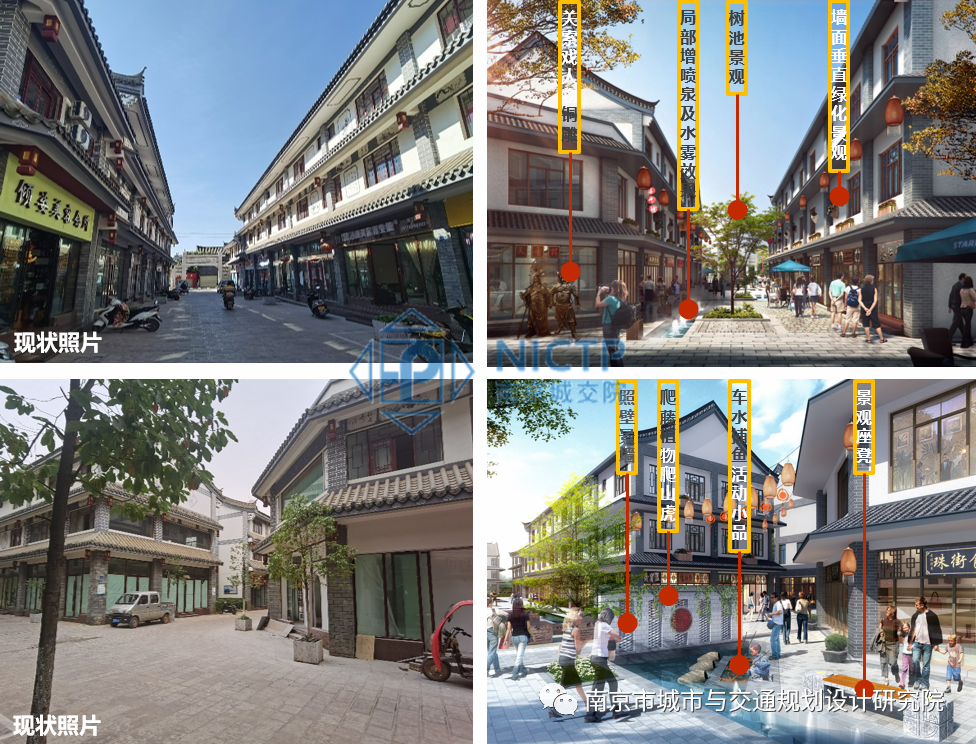 交通規(guī)劃,交通設(shè)計(jì),城市規(guī)劃,道路規(guī)劃,咨詢(xún)規(guī)劃設(shè)計(jì)研究院-南京市城市與交通規(guī)劃設(shè)計(jì)研究院股份有限公司 交通規(guī)劃,交通設(shè)計(jì),城市規(guī)劃,道路規(guī)劃,咨詢(xún)規(guī)劃設(shè)計(jì)研究院-南京市城市與交通規(guī)劃設(shè)計(jì)研究院股份有限公司