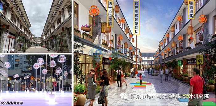 交通規(guī)劃,交通設(shè)計(jì),城市規(guī)劃,道路規(guī)劃,咨詢(xún)規(guī)劃設(shè)計(jì)研究院-南京市城市與交通規(guī)劃設(shè)計(jì)研究院股份有限公司 交通規(guī)劃,交通設(shè)計(jì),城市規(guī)劃,道路規(guī)劃,咨詢(xún)規(guī)劃設(shè)計(jì)研究院-南京市城市與交通規(guī)劃設(shè)計(jì)研究院股份有限公司