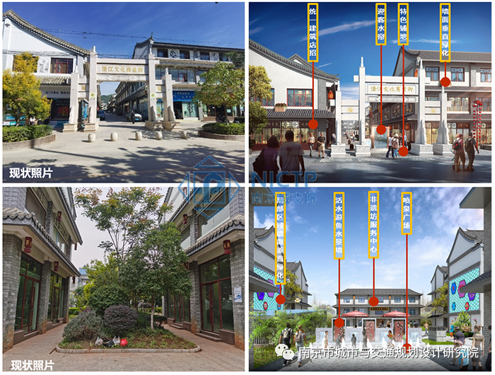 交通規(guī)劃,交通設(shè)計(jì),城市規(guī)劃,道路規(guī)劃,咨詢(xún)規(guī)劃設(shè)計(jì)研究院-南京市城市與交通規(guī)劃設(shè)計(jì)研究院股份有限公司 交通規(guī)劃,交通設(shè)計(jì),城市規(guī)劃,道路規(guī)劃,咨詢(xún)規(guī)劃設(shè)計(jì)研究院-南京市城市與交通規(guī)劃設(shè)計(jì)研究院股份有限公司