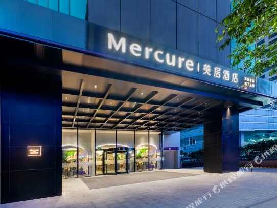 交通規(guī)劃,交通設計,城市規(guī)劃,道路規(guī)劃,咨詢規(guī)劃設計研究院-南京市城市與交通規(guī)劃設計研究院股份有限公司 交通規(guī)劃,交通設計,城市規(guī)劃,道路規(guī)劃,咨詢規(guī)劃設計研究院-南京市城市與交通規(guī)劃設計研究院股份有限公司