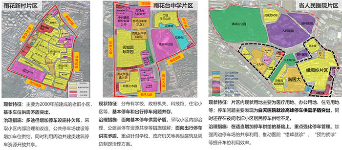 1631609028308968.jpg 6.jpg