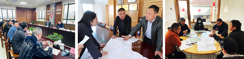 1702430325107088.jpg 08-4意見征詢.jpg