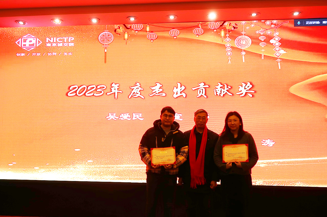 圖片關(guān)鍵詞