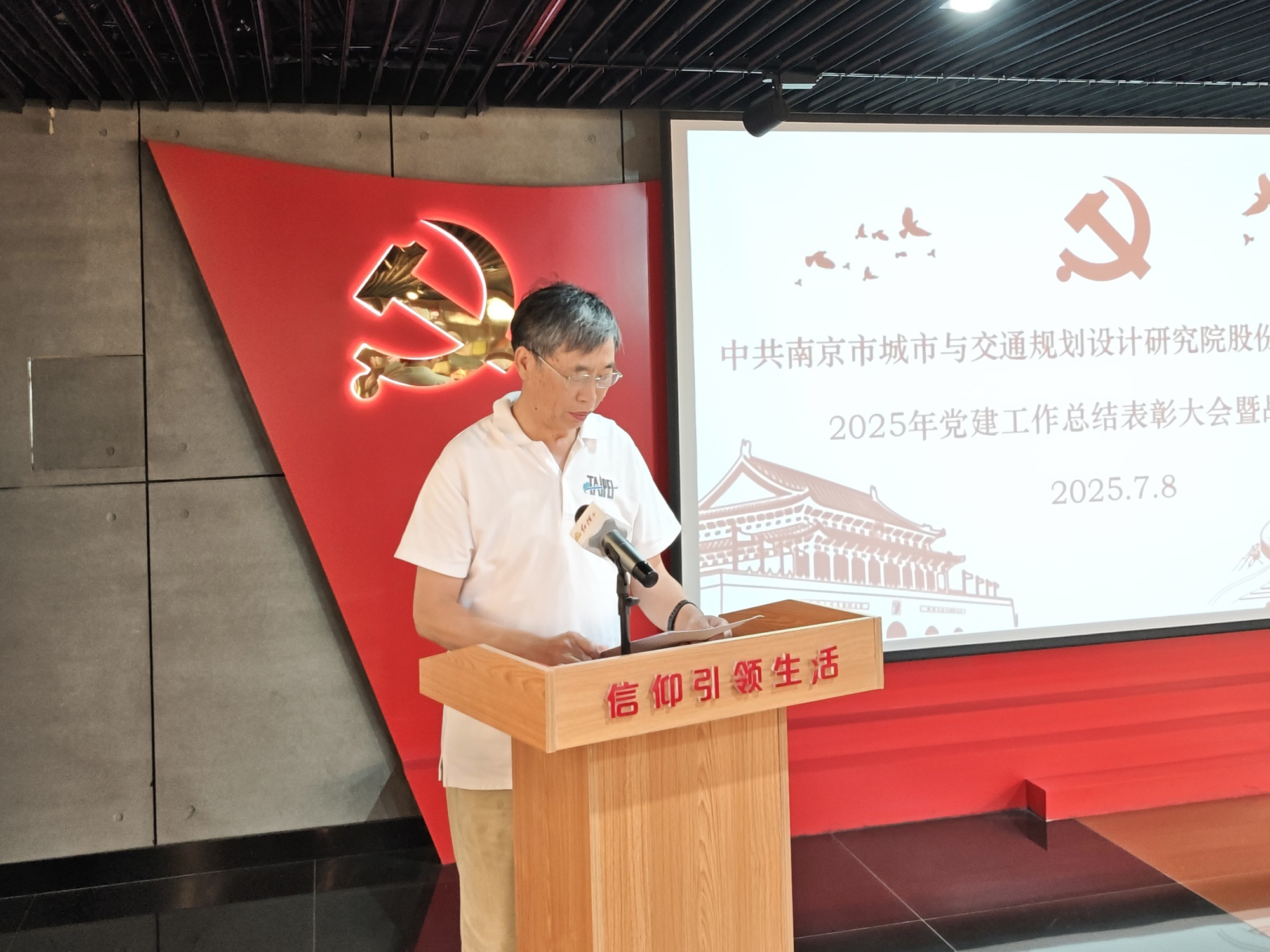 1752716444316283.png 05.png